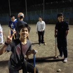 Ground Golf