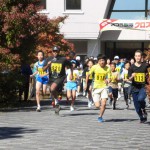 Cross Country Jogging