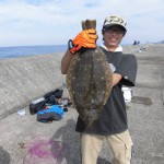 Fishing (at Sea)