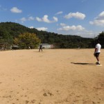 Softball